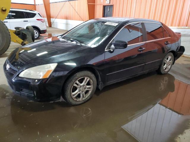 2007 HONDA ACCORD EX for sale at Copart AB - CALGARY