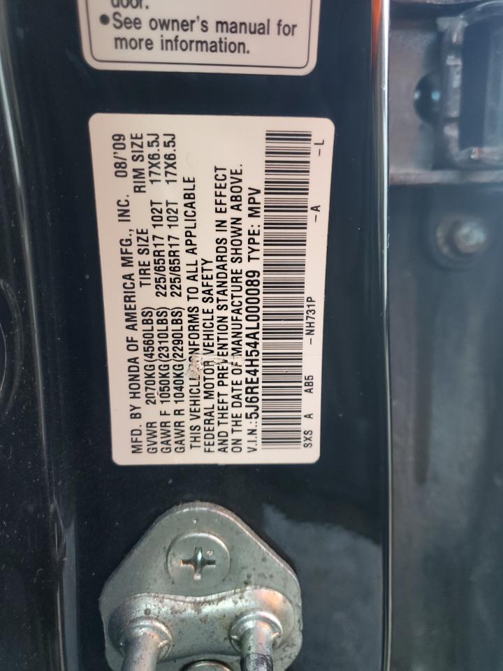2010 Honda CR-V - Image 13