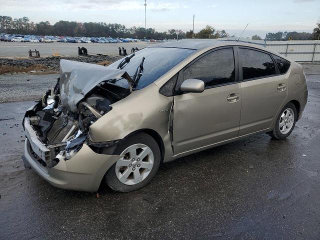 2009 Toyota Prius  продається в Dunn, NC - Front End