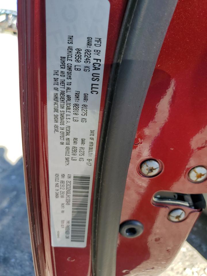 2018 Dodge Challenger - Image 12