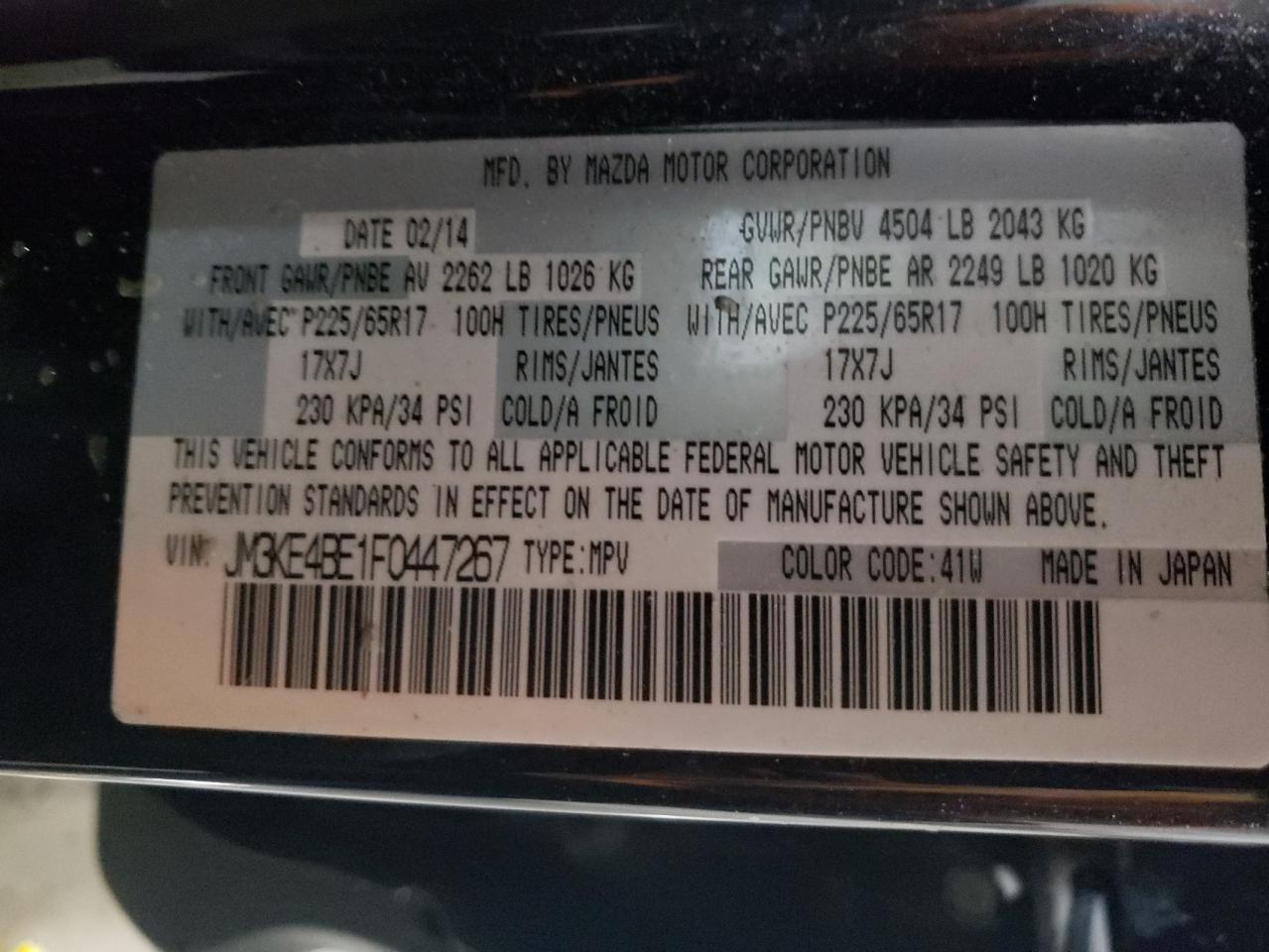 VIN JM3KE4BE1F0447267 2015 MAZDA CX-5 no.12