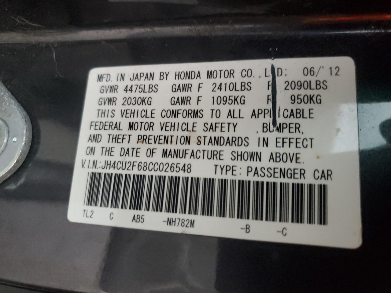 2012 Acura TSX - Image 12
