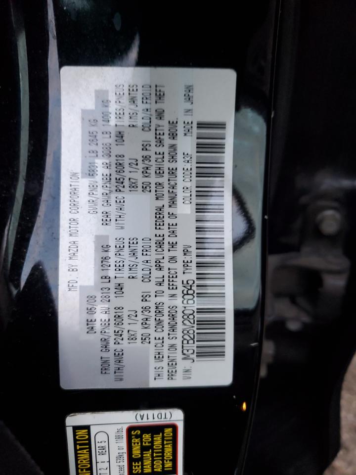 2008 Mazda CX-9 - Image 14
