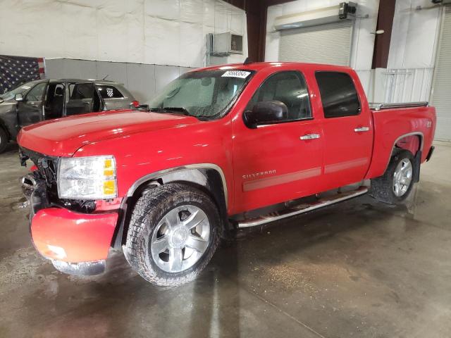 2009 Chevrolet Silverado K1500 Lt