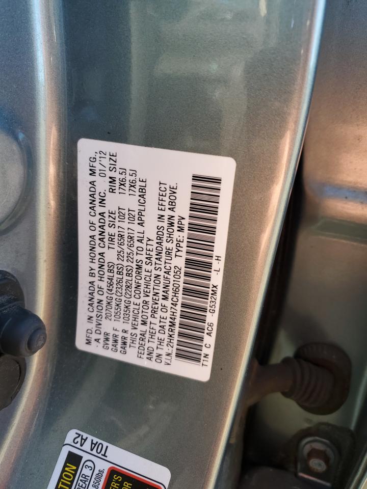 2012 Honda CR-V - Image 16