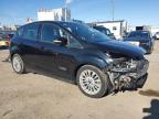 2017 Ford C-Max Se na sprzedaż w Chicago Heights, IL - Front End