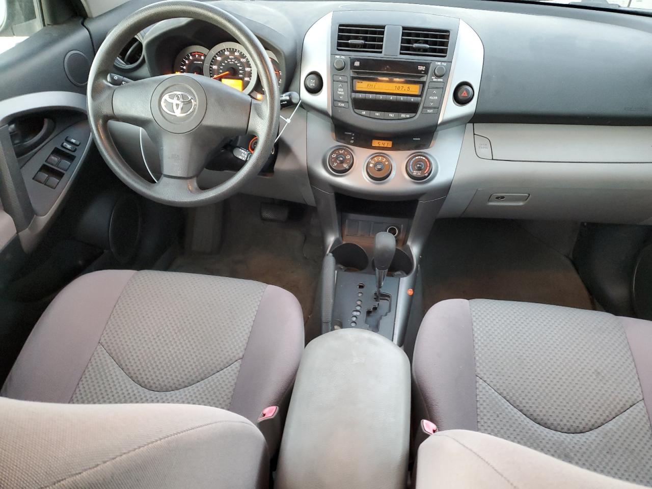 2006 Toyota RAV 4 - Image 8