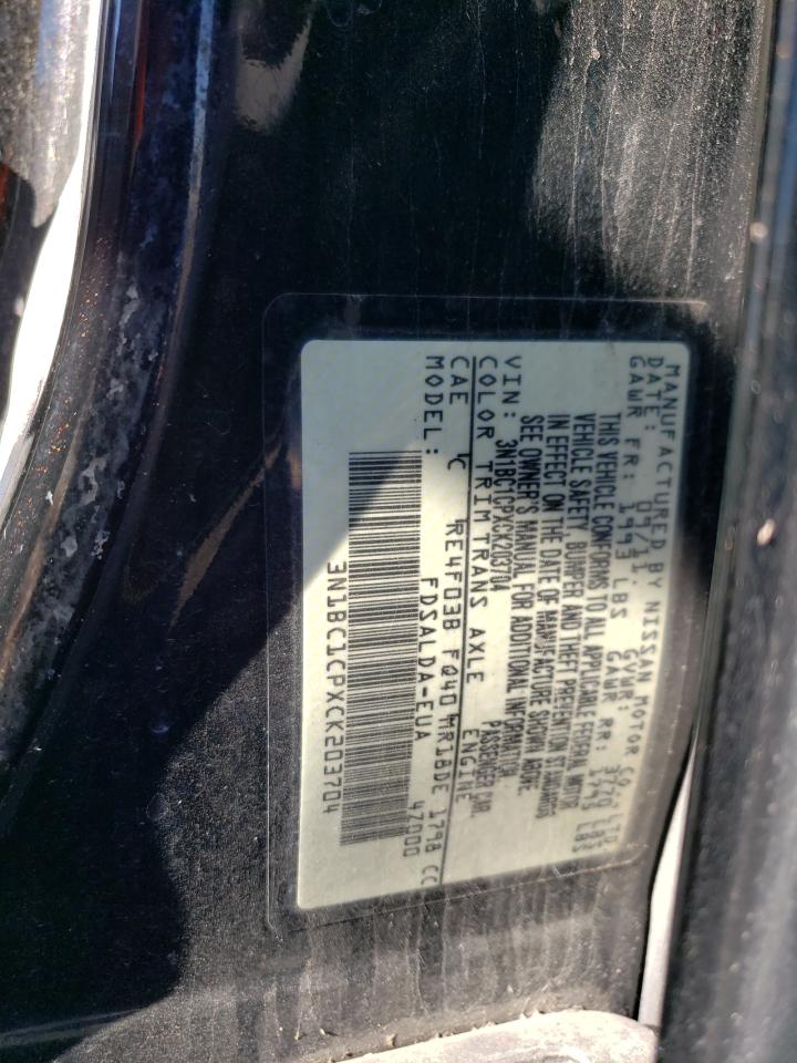 2012 Nissan Versa - Image 12