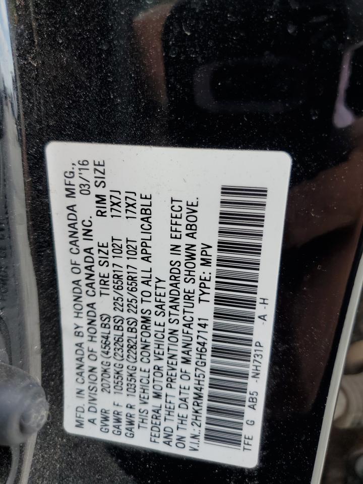 2016 Honda CR-V - Image 13