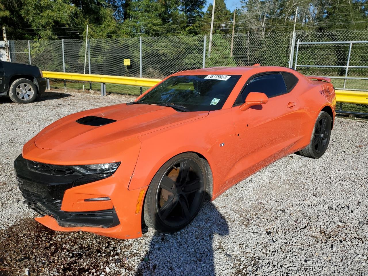 2019 Chevrolet Camaro - Image 1
