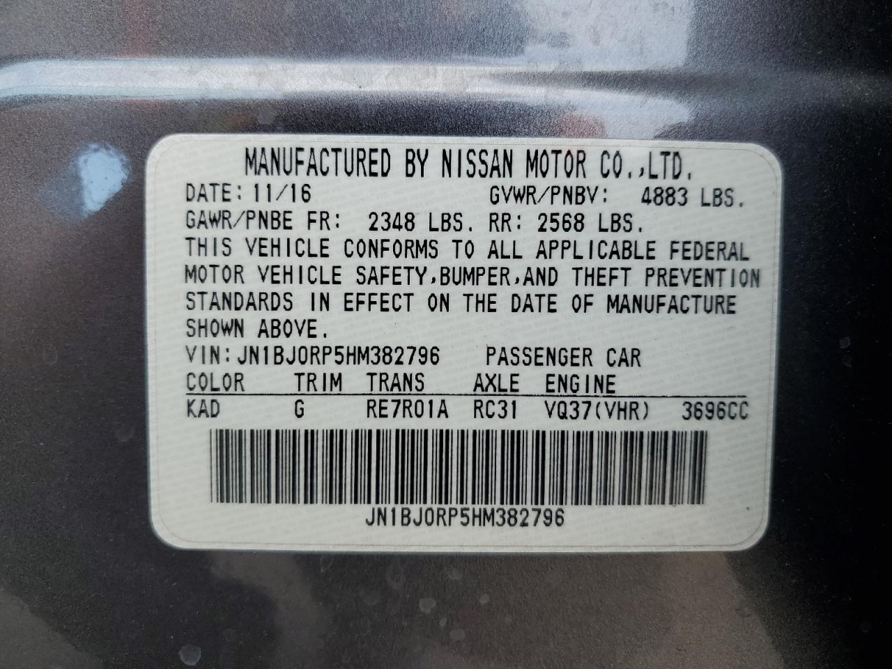 2017 Infiniti QX50 - Image 13