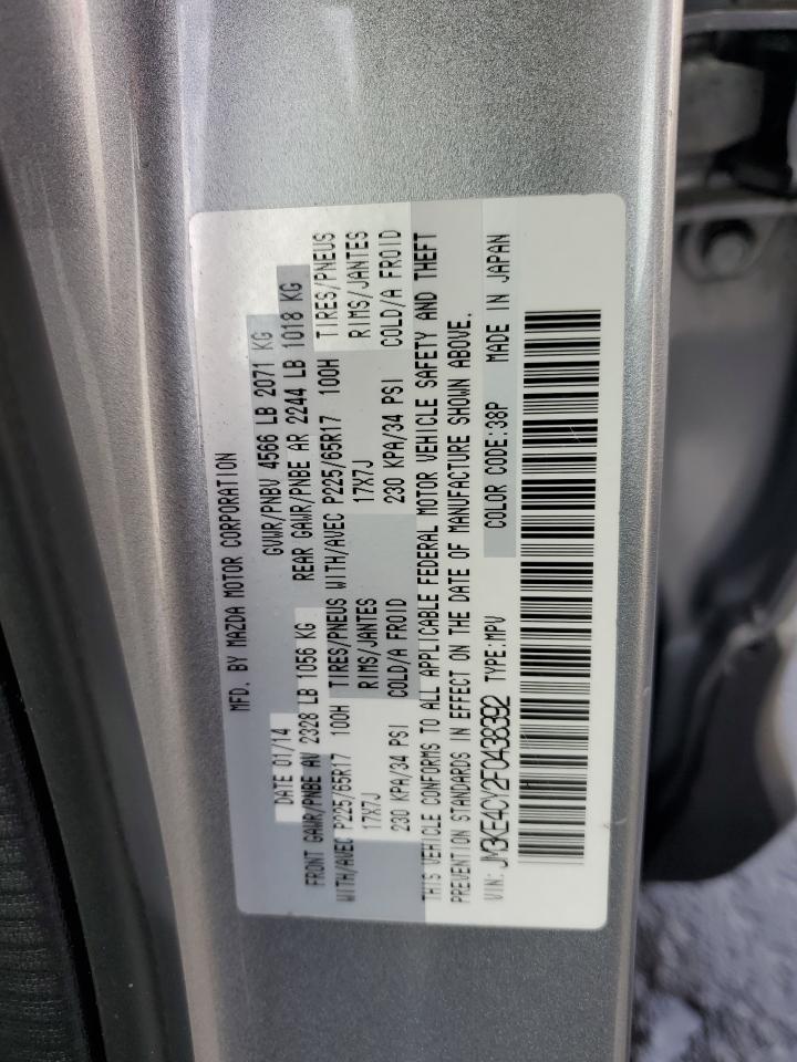 2015 Mazda CX-5 - Image 13