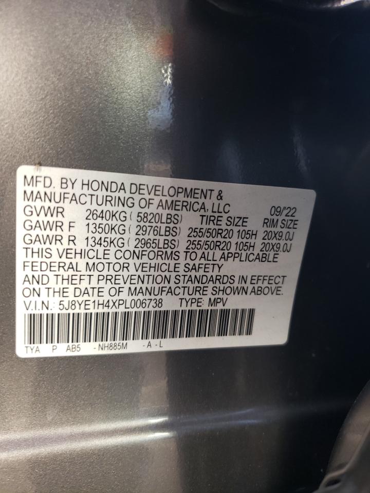 2023 Acura MDX - Image 12