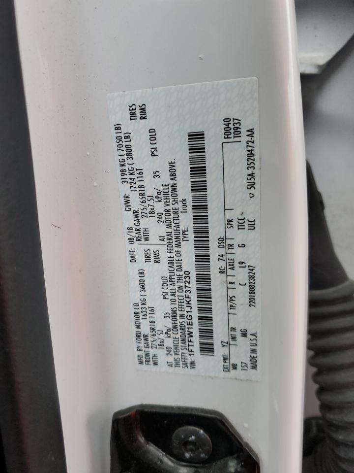 2018 Ford F-150 - Image 14