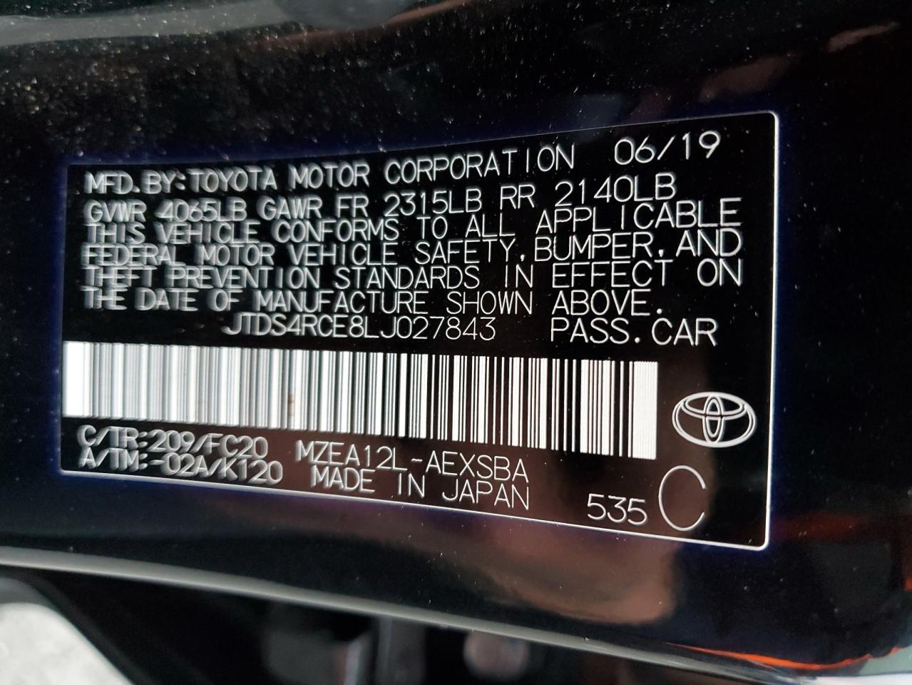 2020 Toyota Corolla - Image 12