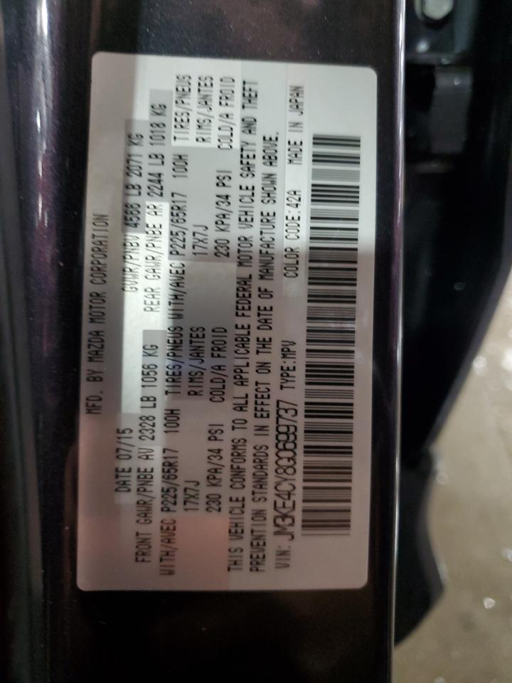 2016 Mazda CX-5 - Image 14