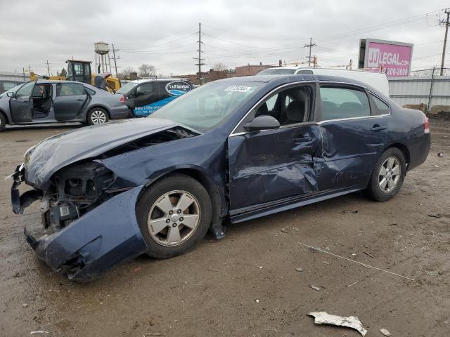 2010 Chevrolet Impala Lt