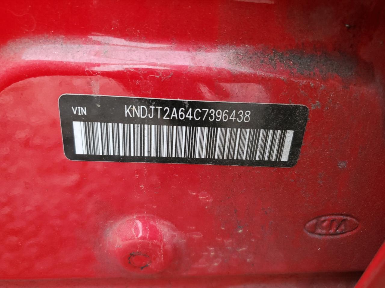 2012 Kia Soul - Image 14
