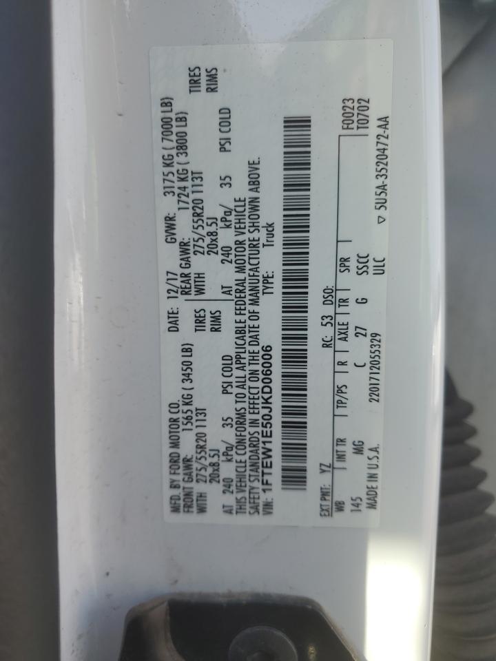 2018 Ford F150 Supercrew VIN: 1FTEW1E50JKD06006 Lot: 78930454