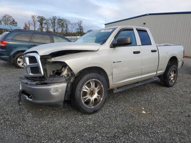 2010 Dodge Ram 1500 