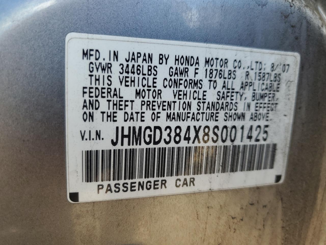2008 Honda Fit - Image 12