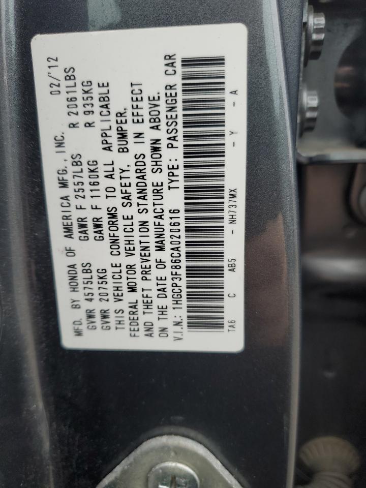 2012 Honda Accord - Image 12