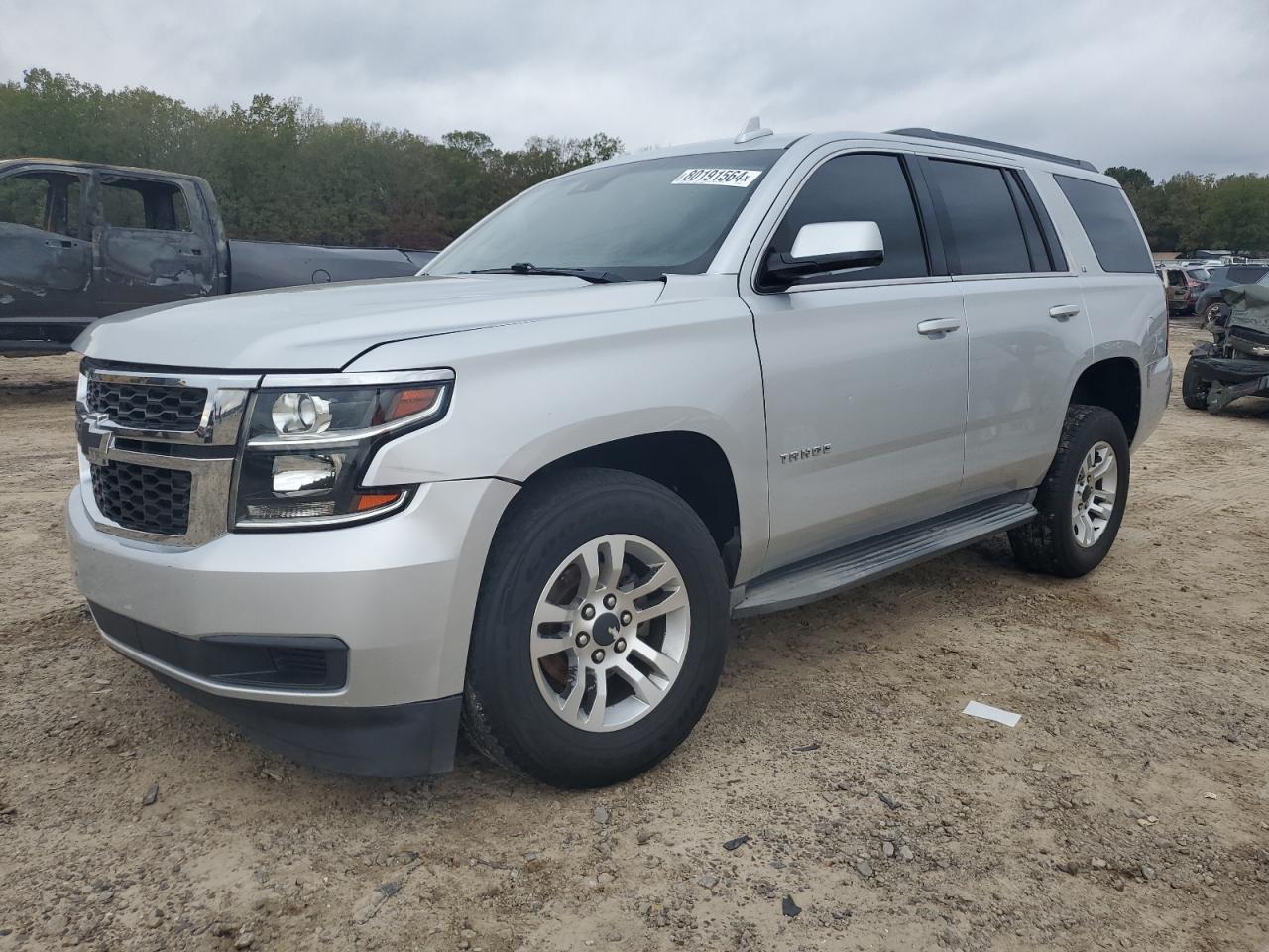 VIN 1GNSCBKC5FR585012 2015 CHEVROLET TAHOE no.1