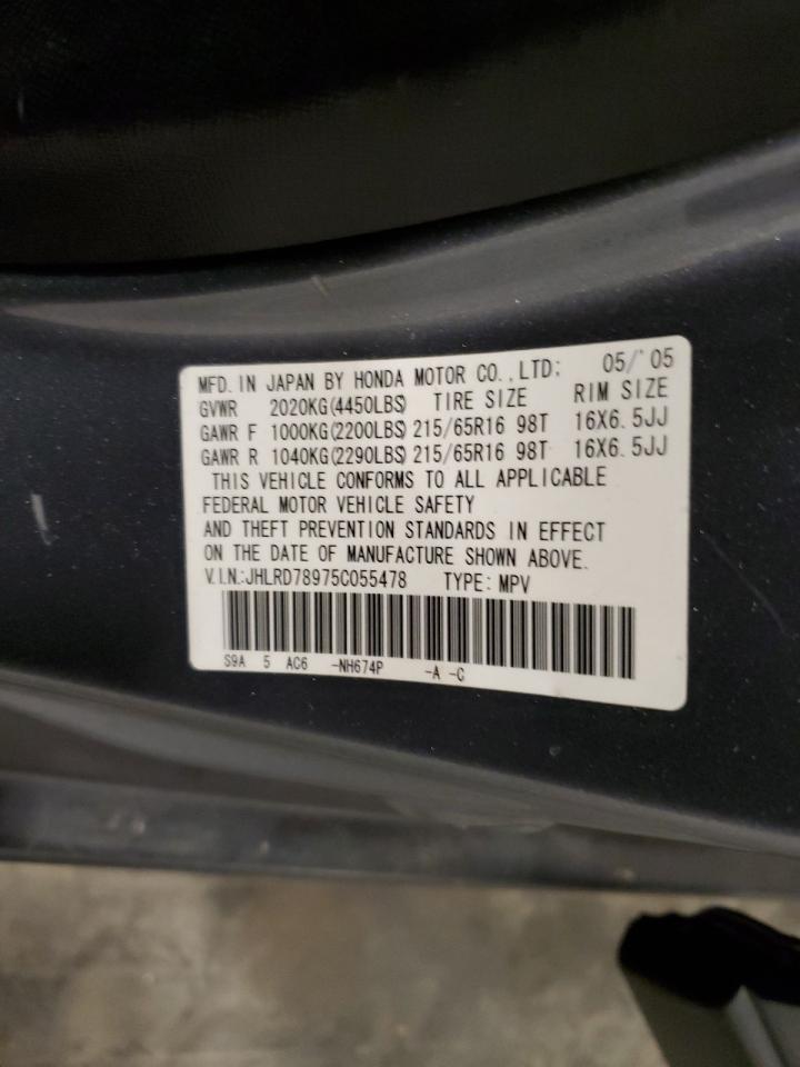 2005 Honda CR-V - Image 15