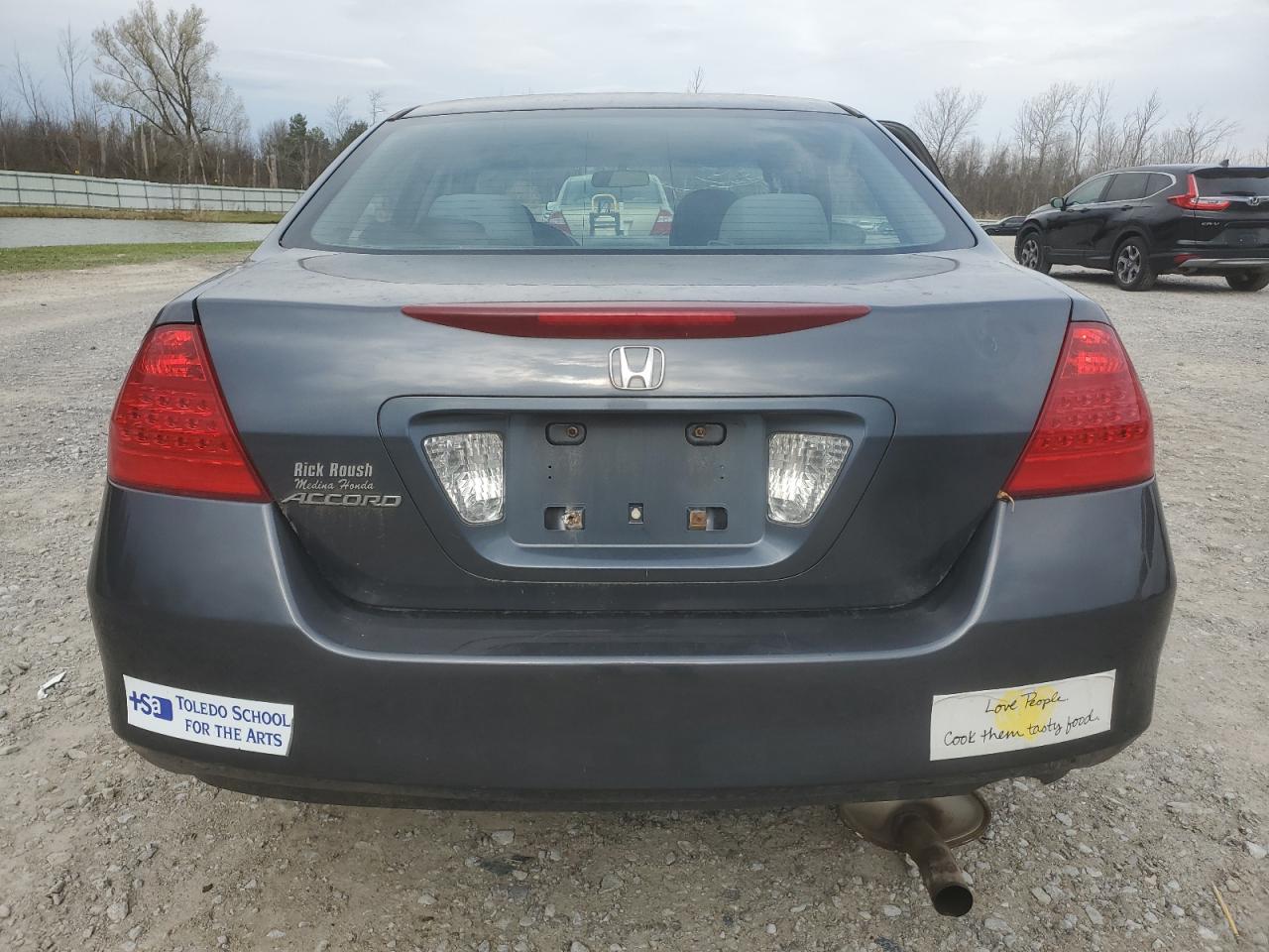 2007 Honda Accord Se VIN: 1HGCM56337A221677 Lot: 78610294