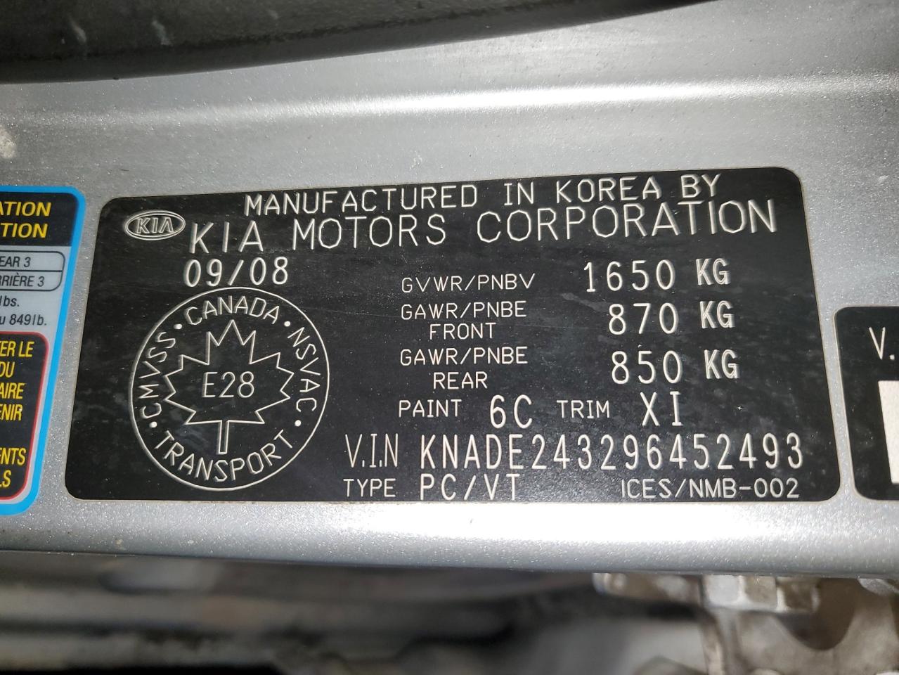 2009 Kia Rio 5 Sx VIN: KNADE243296452493 Lot: 81613474