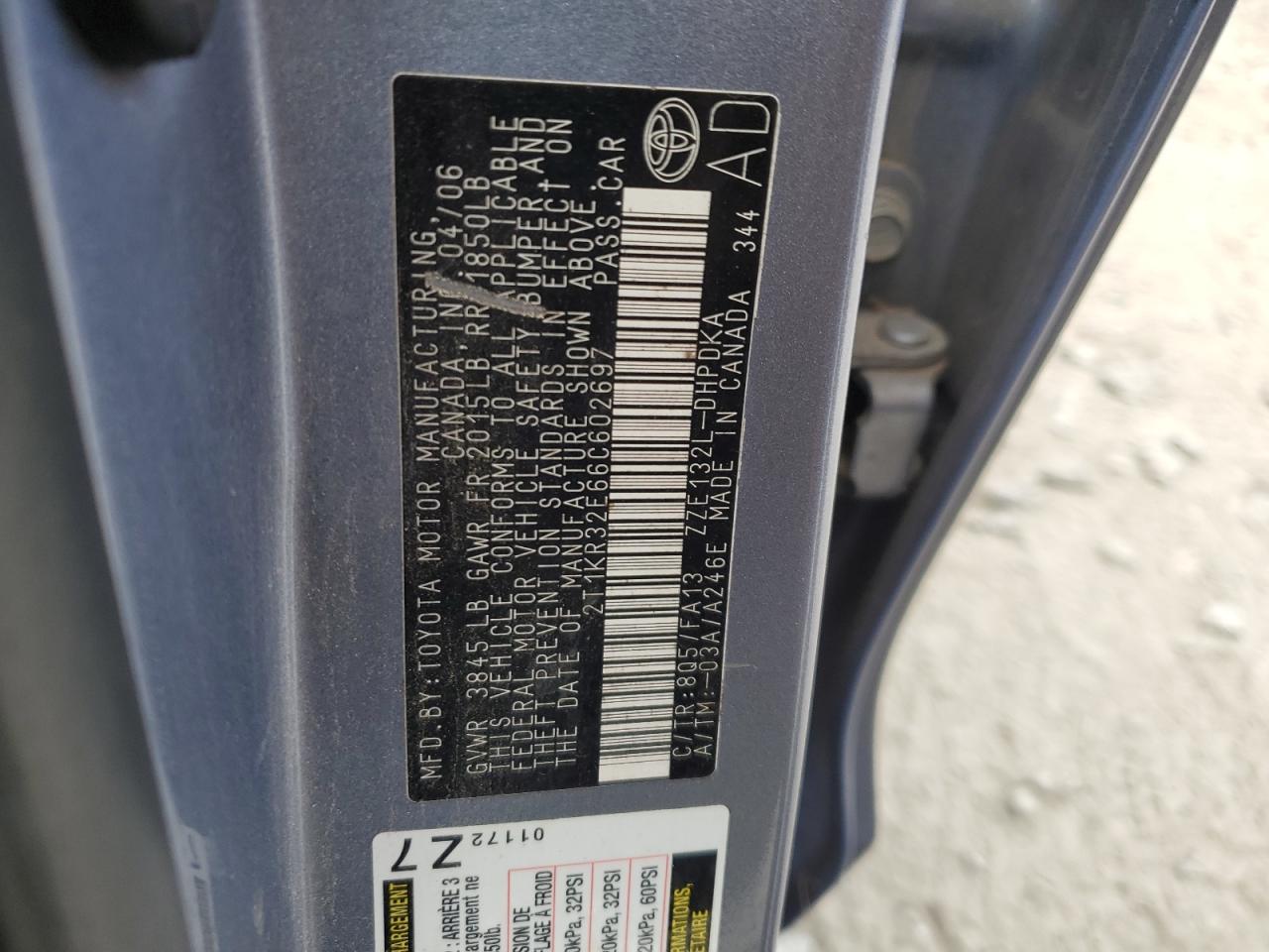 2006 Toyota Corolla - Image 12
