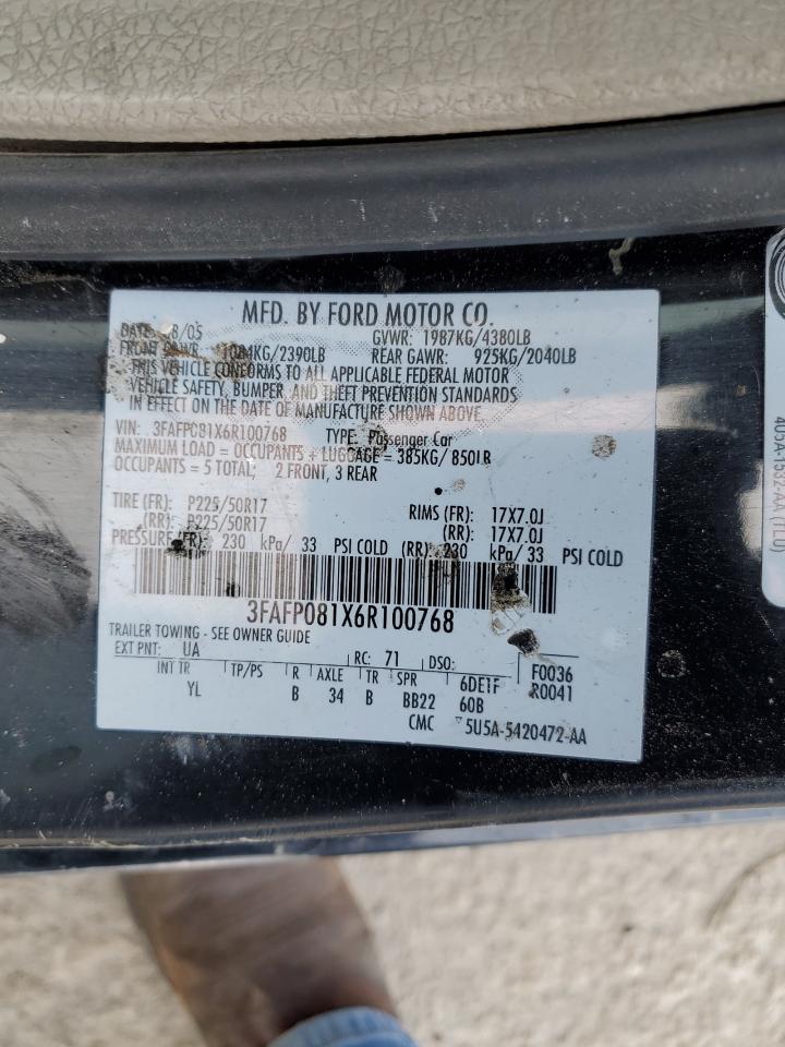 2006 Ford Fusion - Image 13