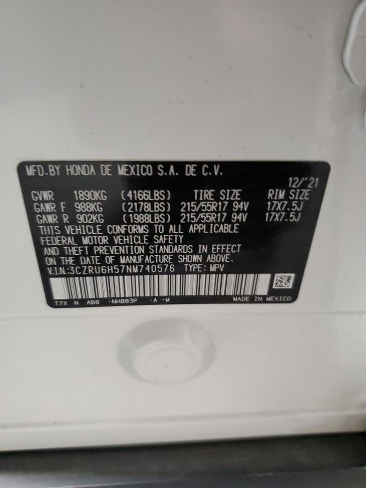 2022 Honda HR-V - Image 15