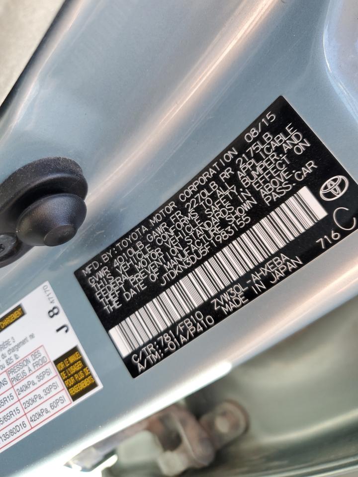 2015 Toyota Prius - Image 12