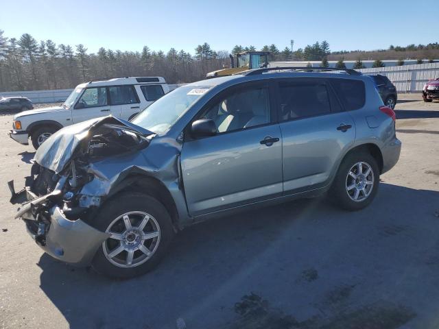 2008 Toyota Rav4 