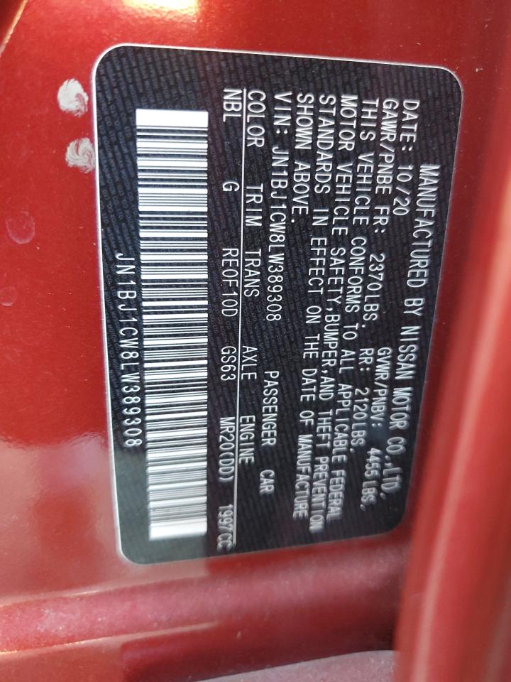 2020 Nissan Rogue - Image 14