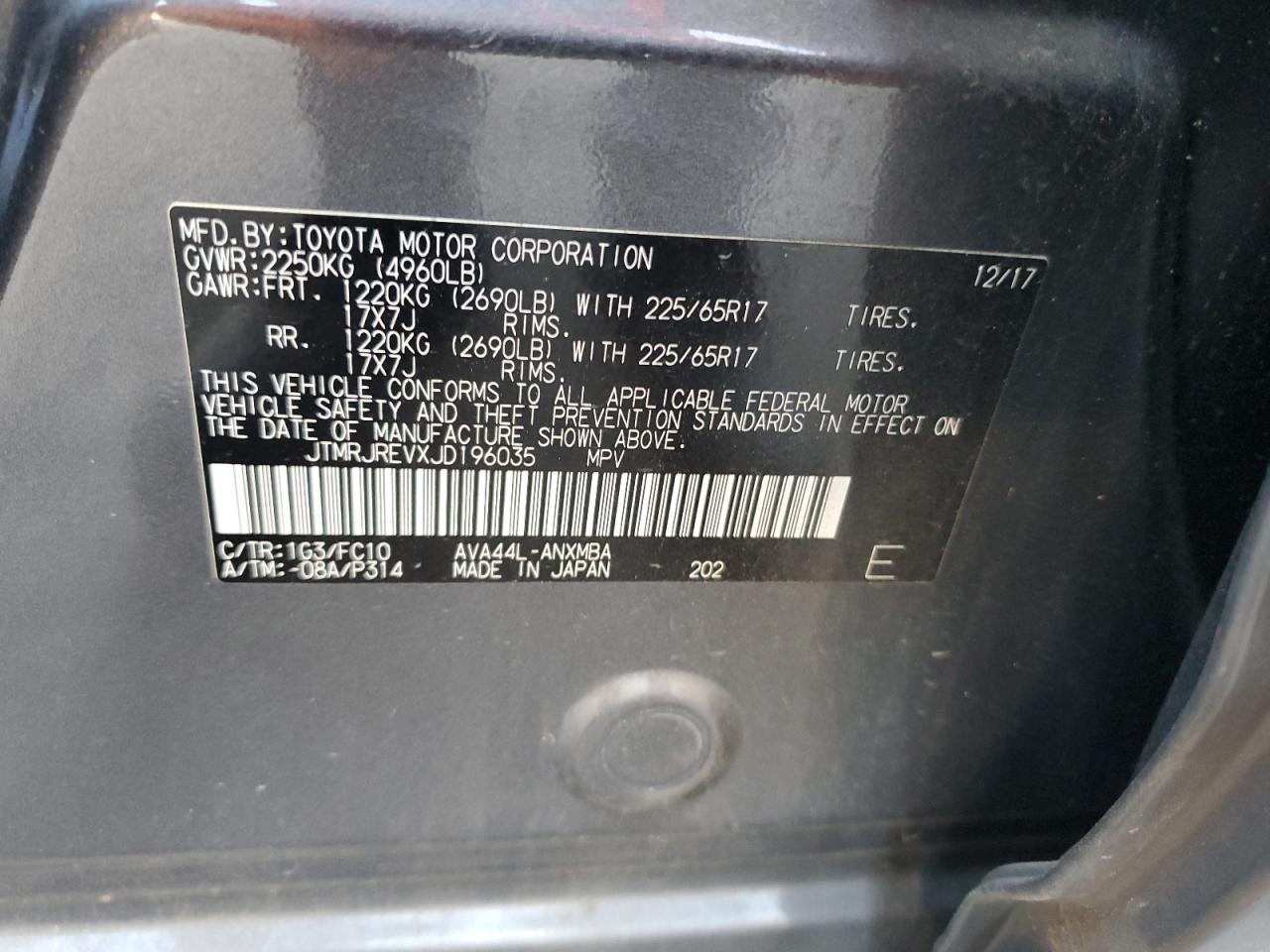 2018 Toyota RAV 4 - Image 13
