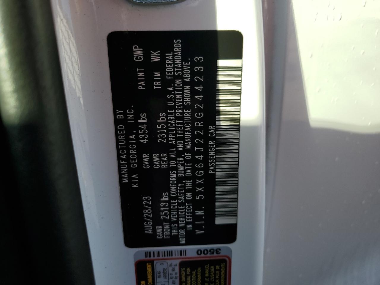 2024 Kia K5 - Image 14