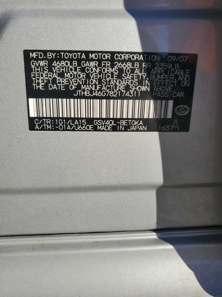 2008 Lexus ES - Image 12