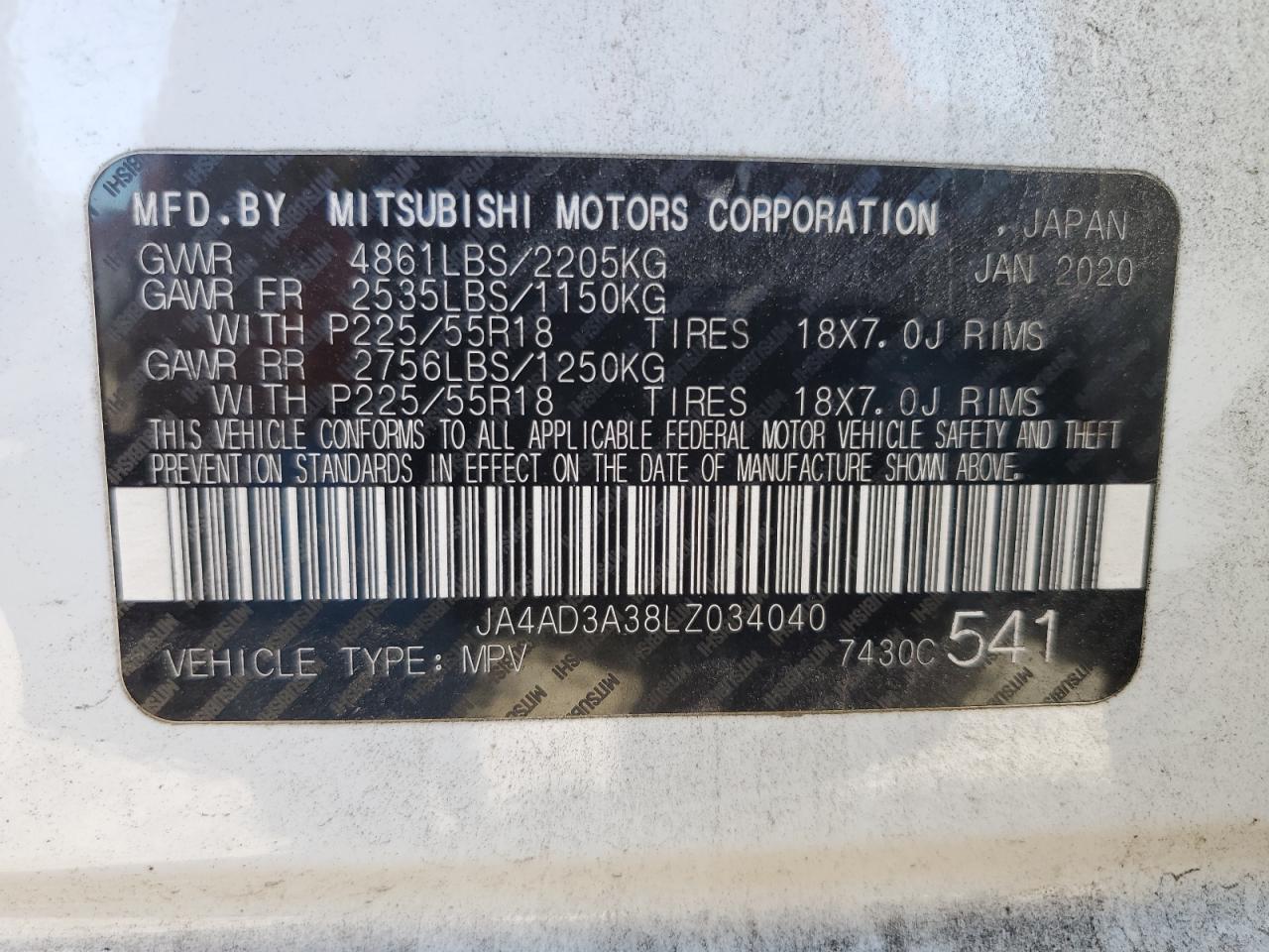 2020 Mitsubishi Outlander - Image 14