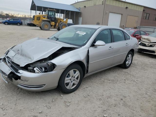 2006 Chevrolet Impala Ls en Venta en Kansas City, KS - Front End