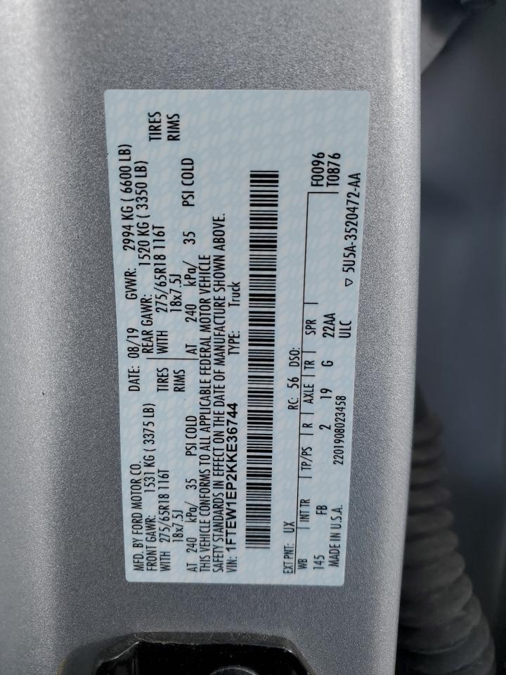 2019 Ford F-150 - Image 13