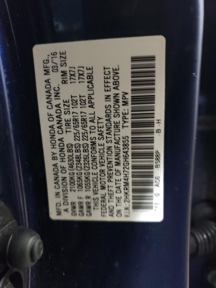 2016 Honda CR-V - Image 12