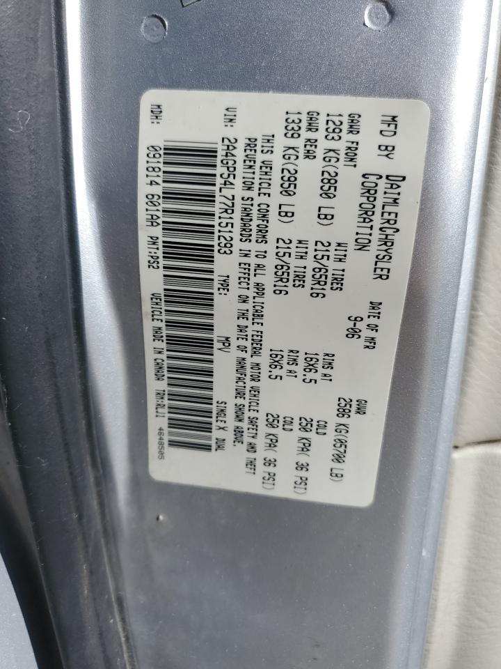 2007 Chrysler Town & Country - Image 13