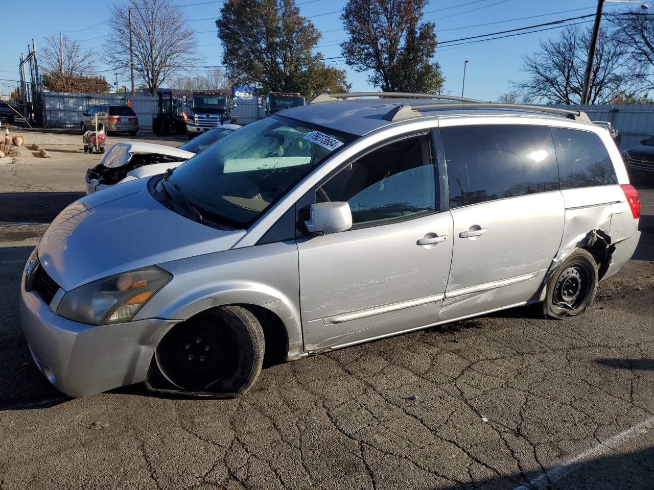 2006 Nissan Quest - Image 1