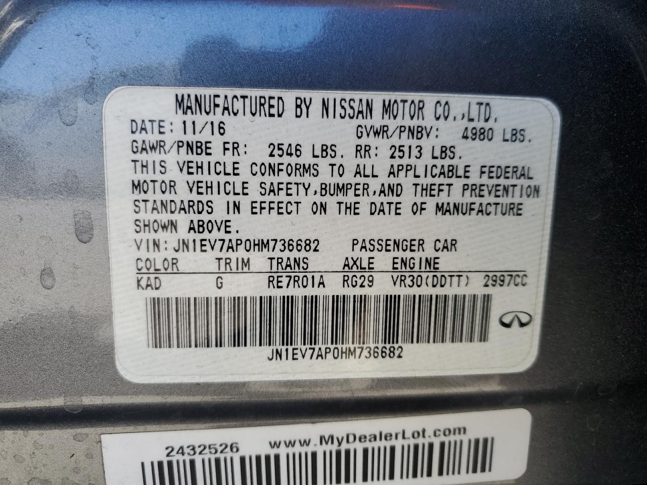 VIN JN1EV7AP0HM736682 2017 INFINITI Q50 no.12