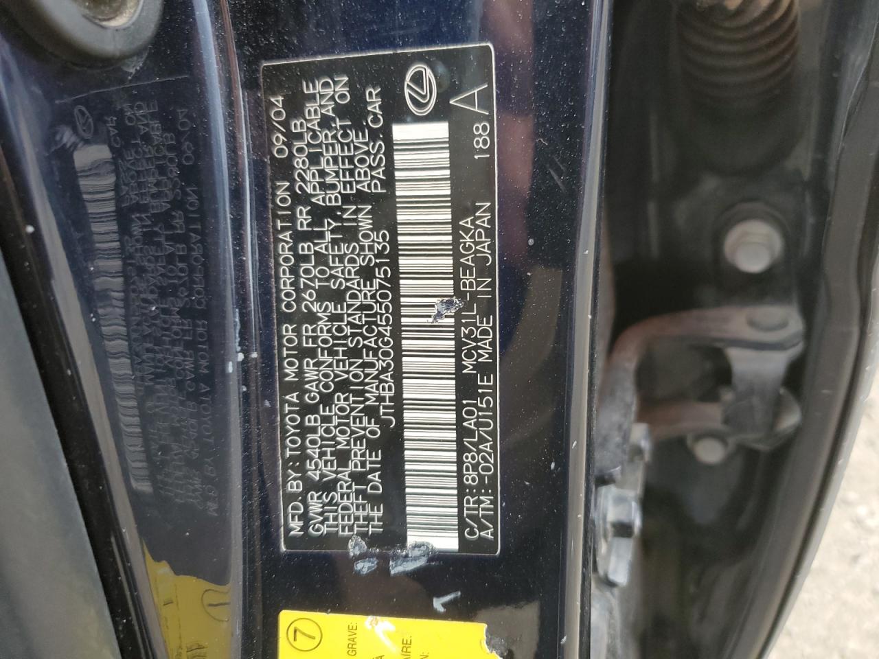 2005 Lexus ES - Image 13