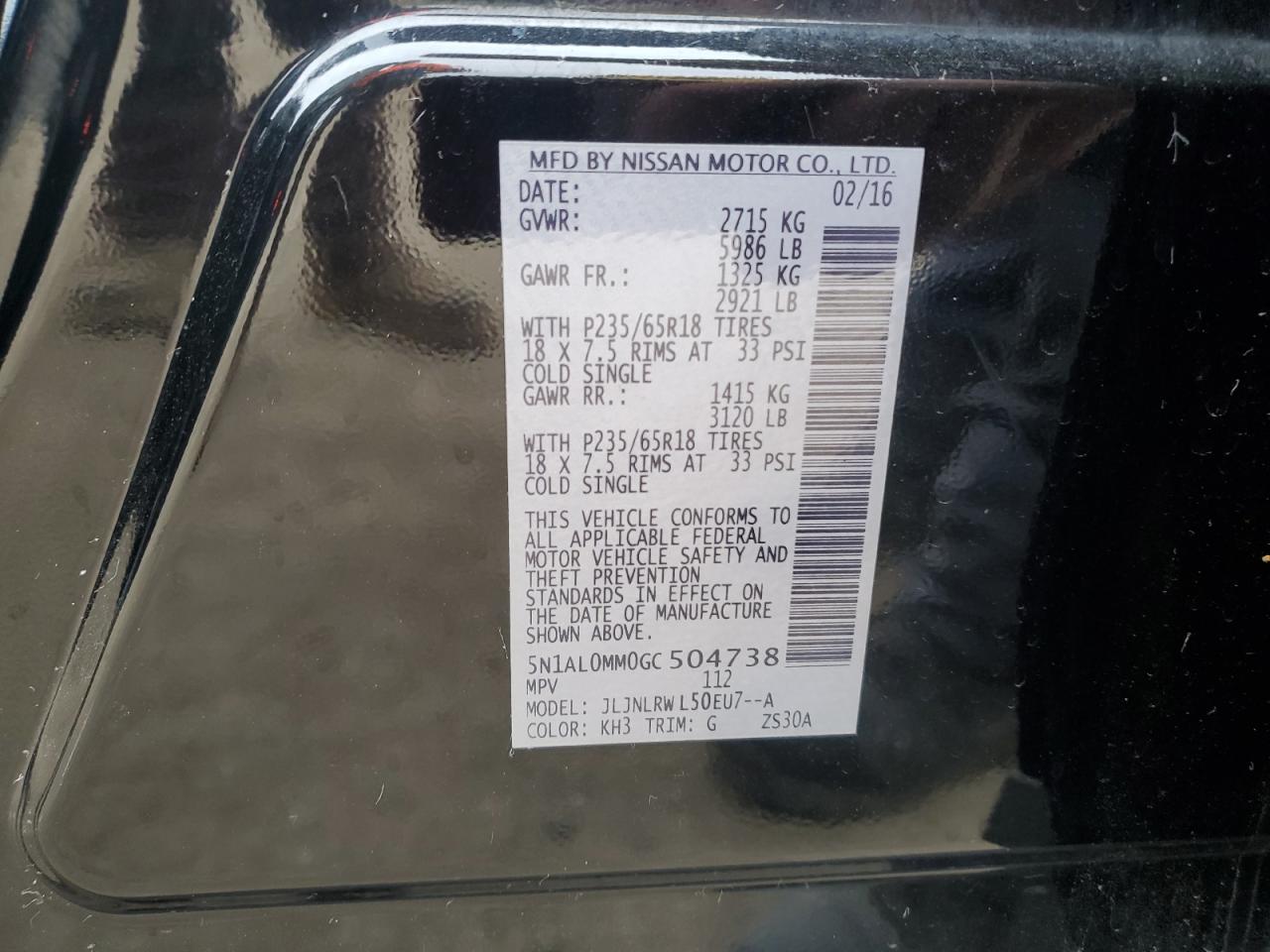 2016 Infiniti QX60 - Image 13