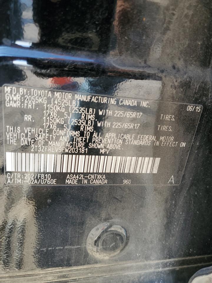 2015 Toyota RAV 4 - Image 16