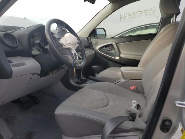  TOYOTA RAV4 2012 Серебристый